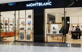 2026最新万宝龙montblanc腕表售后维修服务中心网点地址考察报告